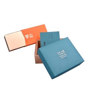 彩盒定做服装礼盒包装盒印刷面膜盒小批量纸盒定制产品包装盒瓦楞