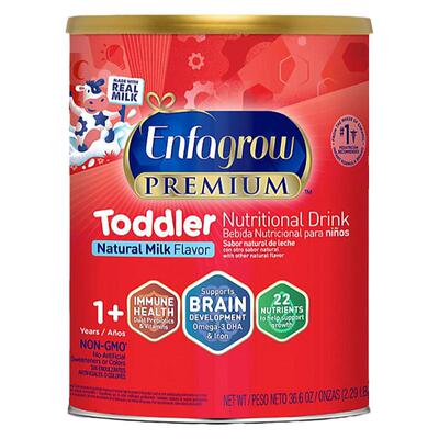 Enfagrow3段婴幼儿宝宝奶粉