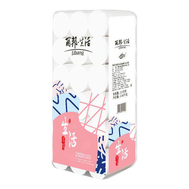 丽邦4斤18卷5层加厚卫生纸卷纸