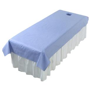 美容床床单纯棉纯色非一次性全棉按摩床单带洞美容院推拿专用简约