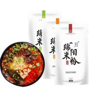 老开元绵阳米粉正宗方便粉丝速食