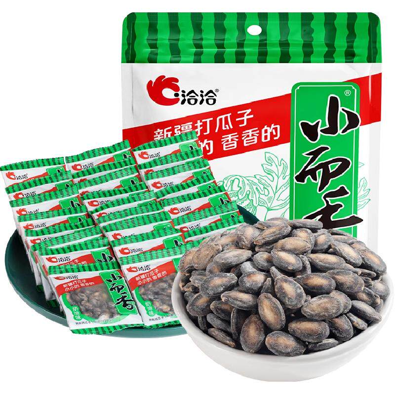 洽洽小而香西瓜子奶油味540g