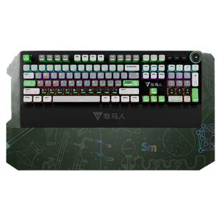 牧马人K200化学元素主题机械键盘台式通用电脑游戏专用电竞打字