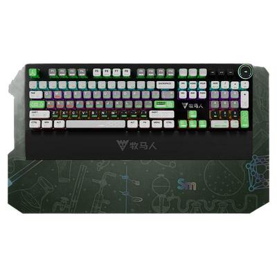 牧马人K200化学元素主题机械键盘台式通用电脑游戏专用电竞打字