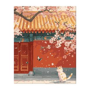 故宫桃花猫  数字油画diy填充2025年新款高级感中国风填色画画