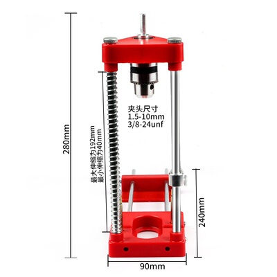 新品 便携带式钻孔定位器 Woodpeckers精准定位器 木工定位仪