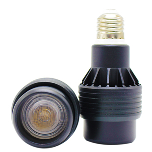 全光谱植物补光灯调焦聚光射灯泡e27螺口鱼缸爆藻绿植多肉生长灯