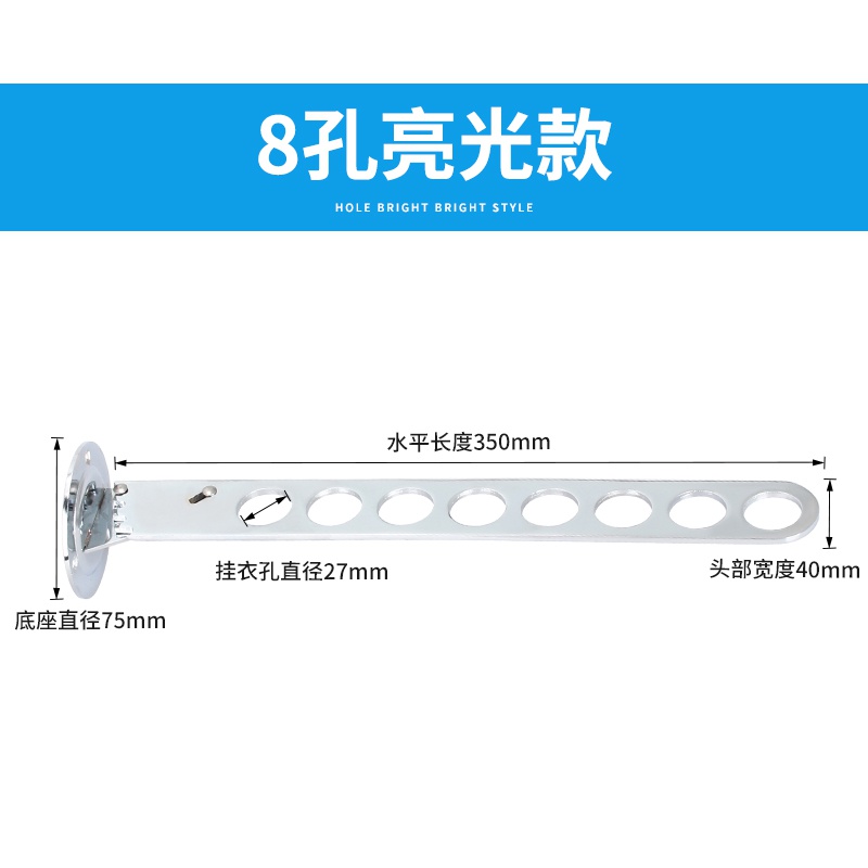 衣柜五金衣帽g间折叠挂衣器挂衣架侧装柜内壁挂衣橱衣服挂衣杆