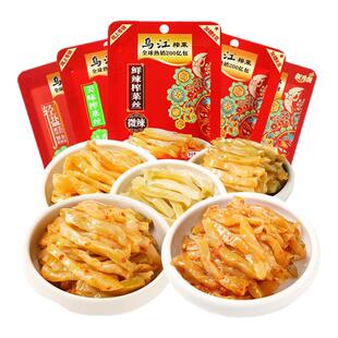 乌江鲜脆榨菜丝70g80g涪陵清爽清淡微辣开胃下饭菜咸菜正宗官方