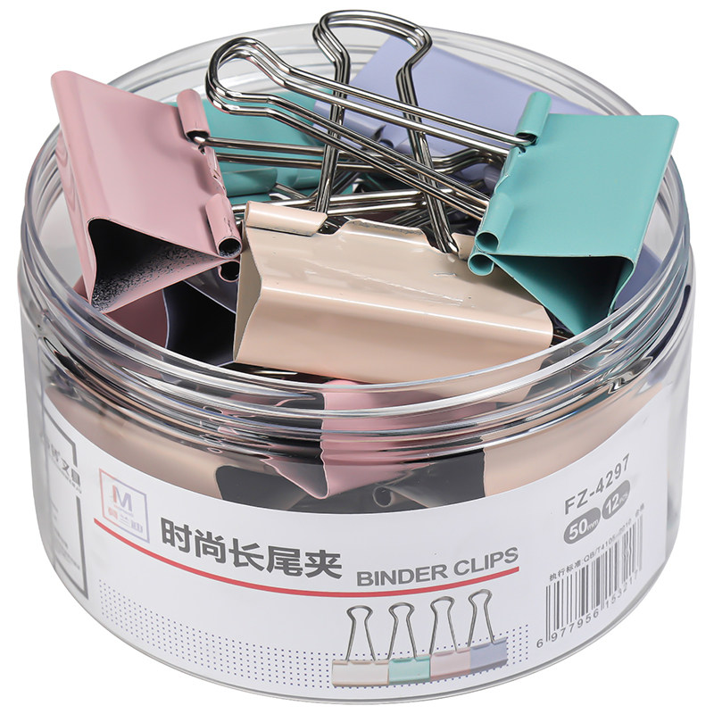 混色长尾夹莫兰迪色彩色黑色大号
