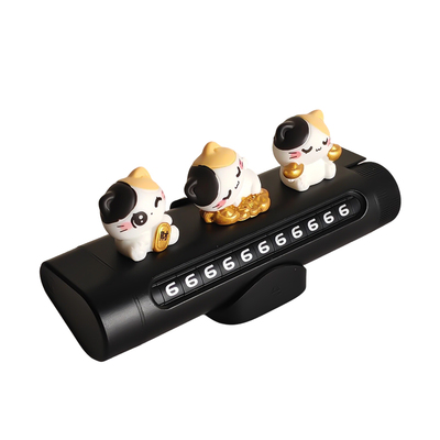 财气小猫咪车载临时停车号码牌