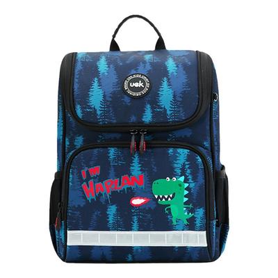 uek超轻减压防水减负护脊书包