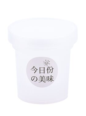 300500ml50/100只烧仙草商用盒