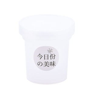 烧仙草罐子芋圆水果捞打包盒蛋糕冰粉糖水西米露商用一次性网红盒