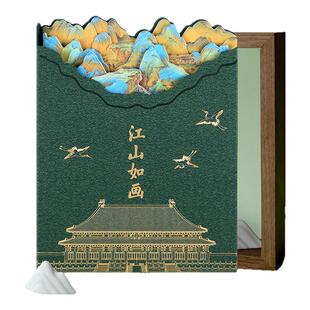 故宫文具江山如画笔记本博物馆文创记事本精美创意礼物北京旅游伴手礼品纪念品生日礼物