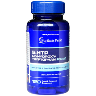 两瓶普丽普莱美国进口5-htp五羟色氨酸胶囊100mg120粒成人中老年