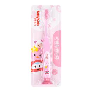 舒客舒克宝贝儿童成长牙刷3-6-12岁软毛护龈卡通宝宝专用牙刷清洁