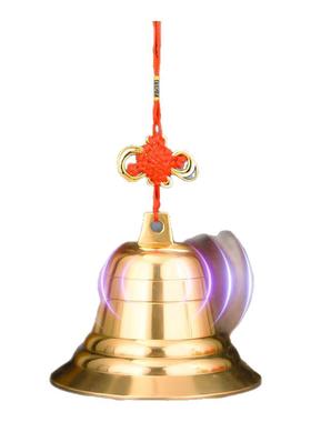 黄铜铃铛风水铜铃铛挂件车挂铜钟门挂纯铜门铃汽车车载小风铃挂铃
