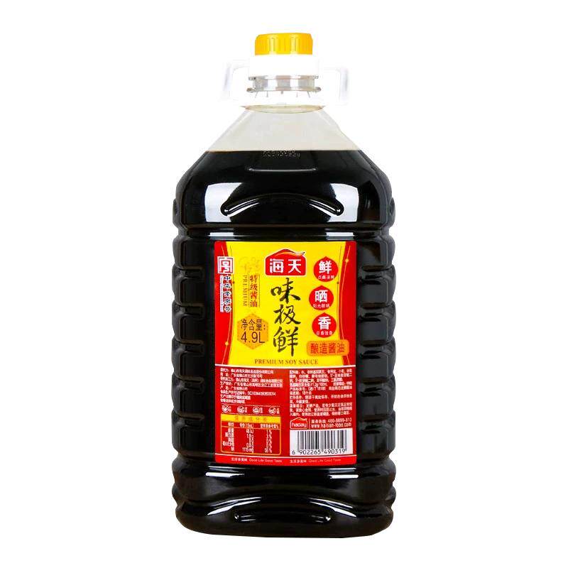 4.9l/1.28l海天味极鲜HADAY/海天
