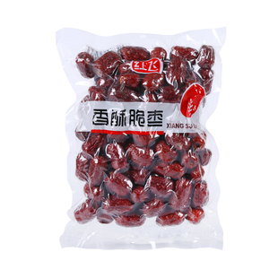 香酥脆枣无核红飞红枣干258g*2包516g真空包装灰枣嘎嘣脆酥枣即食