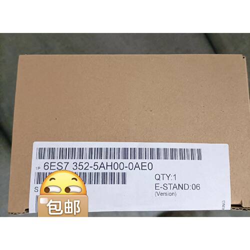 询价6ES7352-5AH00-0AE0 产品质保一年