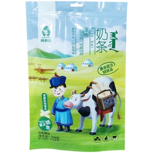 阿希达草原风味软奶条250克内蒙古干吃奶酪不含植脂末乳制品零食