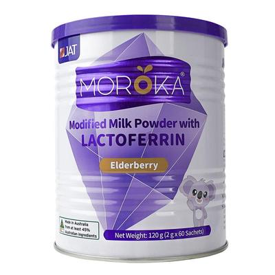 #紫罐升级#高倍免疫#宝宝少生病#