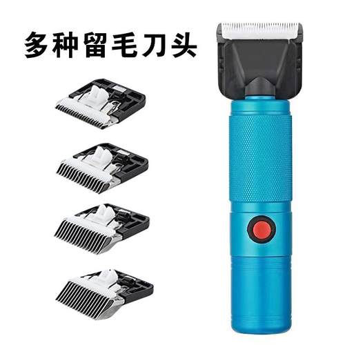 狗狗剃毛器宠物电推剪推毛器泰迪猫咪专用大功率电推子大型犬巨贵