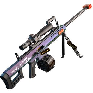 和平精英大号弹鼓手自一体巴雷特软弹抢仿真电动连发大狙击枪玩具