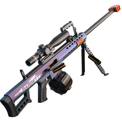 悍迪巴雷特狙击枪儿童抛壳抢