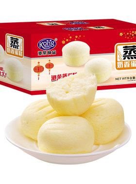 港荣奶香味蒸蛋糕400g