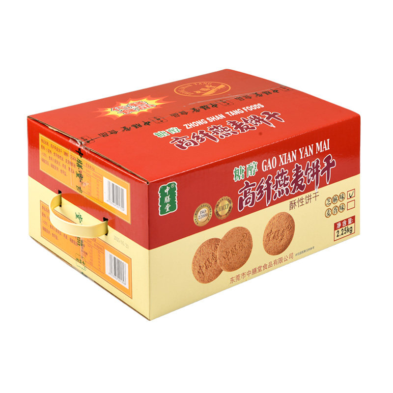 中膳堂高纤燕麦饼干无糖精食品糖酥性饼干