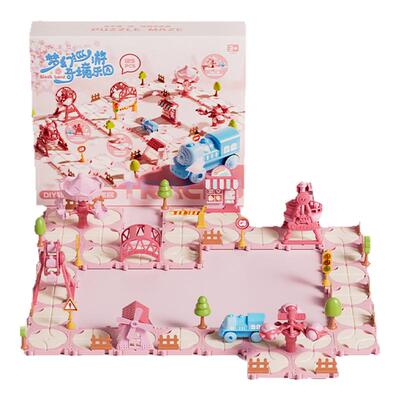 DIY轨道迷宫城堡火车礼盒套装