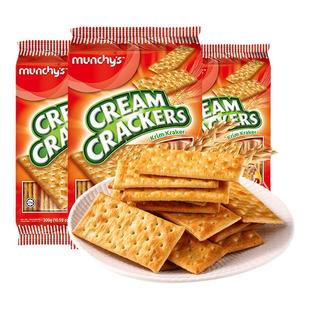 马奇新新奶油味苏打咸饼干脆饼香脆进口囤货零食品独立小包装300g