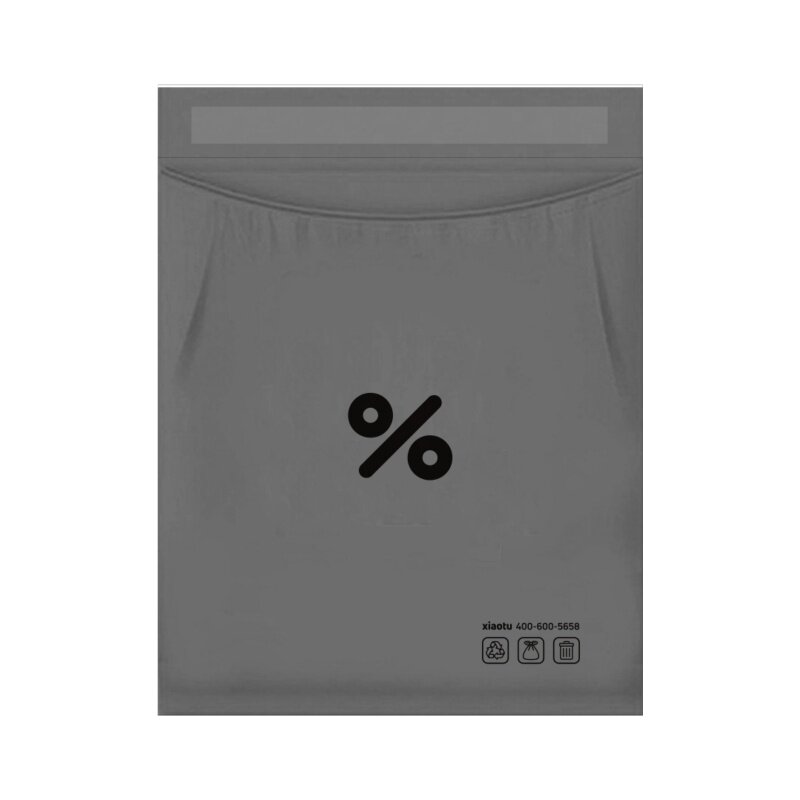 绿小途车载垃圾袋一次性粘贴车内收纳袋汽车车用呕吐袋桌面清洁袋