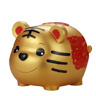 福虎金虎虎年老虎存钱罐儿童储蓄罐防摔男孩女孩大容量虎生肖礼品