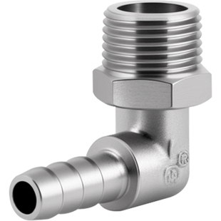 黄铜镀镍外丝旋转活接宝塔弯头1分2分3分4分气管软管格林气动接头