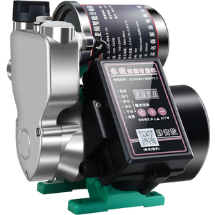 国标永磁变频大吸力自吸泵220v农村水井家用全自动静音增压抽水泵