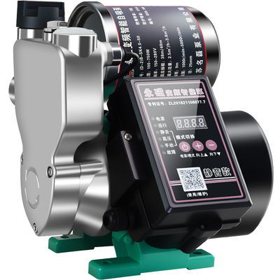 【大吸力】农村水井自吸泵