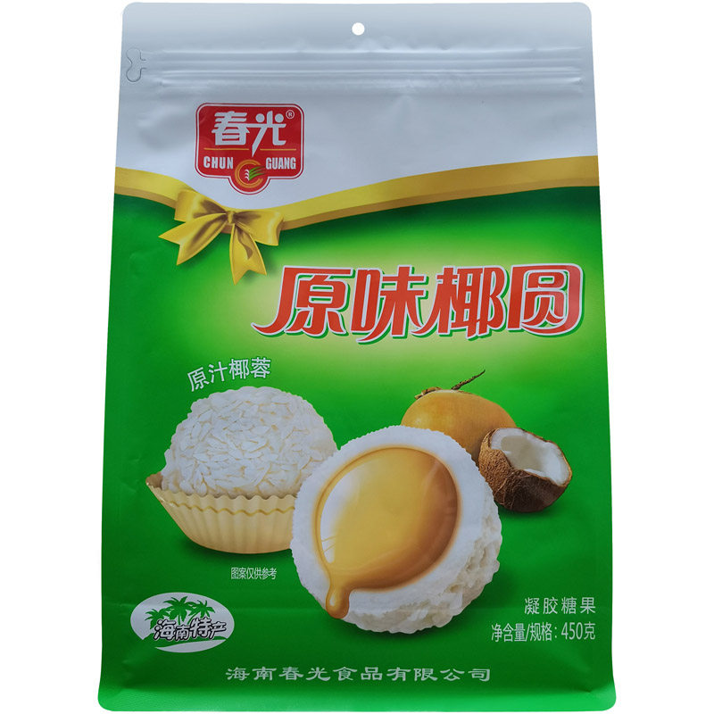 春光海南特产450g软糖包邮