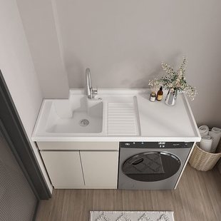 SPC蜂窝铝阳台洗衣机柜一体盆搓衣板洗衣台柜石英石组合伴侣