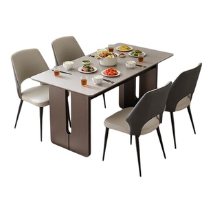 林氏家居简约家用岩板餐桌轻奢高级感电磁炉餐桌新款家具林氏木业