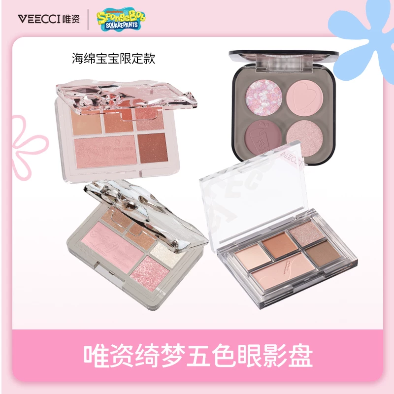Veecci  祫缁 祫缁 浜 浜 旇 旇 鐪 鐩 鐩 鐩 鐩 嗙 嗙 彔 棯 棯 夌 垎闂 搼鍏夊 ぇ 壊 壊 壊 濮 濮 濮 濮 濮 濮 濮 濮 濮 濮 濮 濮 濮