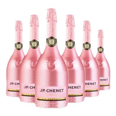 官方旗舰店大粉桃红起泡酒-高泡