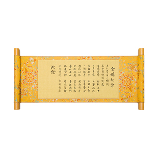 金婚书定制50周年布置金婚礼物送父母长辈结婚周年纪念日意义礼品