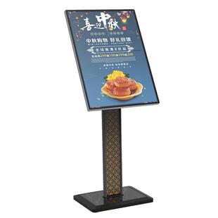 酒店大堂指示牌广告牌展示牌立式水牌指引牌告示牌落地迎宾牌定制