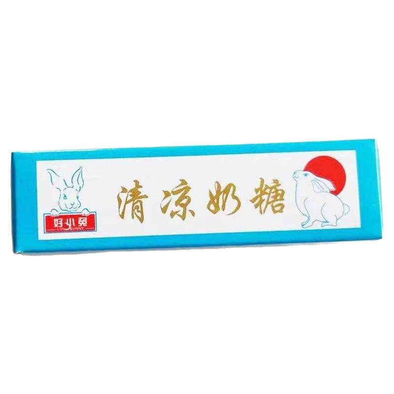 儿童早餐天津特产蔓越莓口味