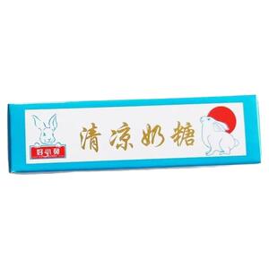 80后怀旧零食糖果好小兔清凉奶糖薄荷味15g奶糖