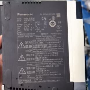 议价伺服驱动器 MADLT15SF，200W，200-240适用