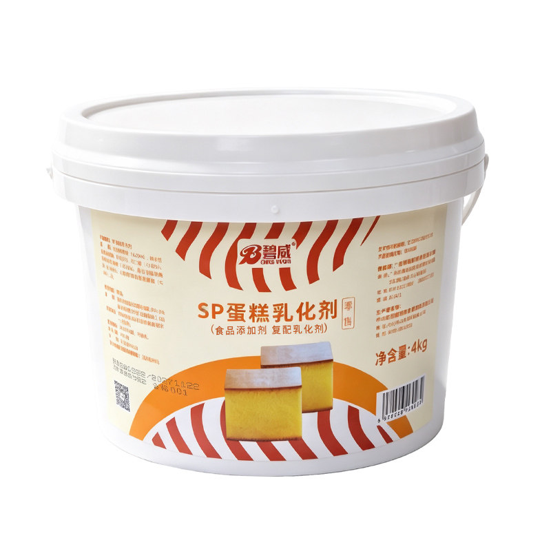 碧威SP蛋糕乳化剂4kg 速发蛋糕糕点油食品打发起泡剂商用烘焙原料